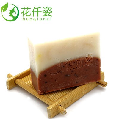 花仟姿 海洋石泥洗颜皂 手工皂晒后养护美肌